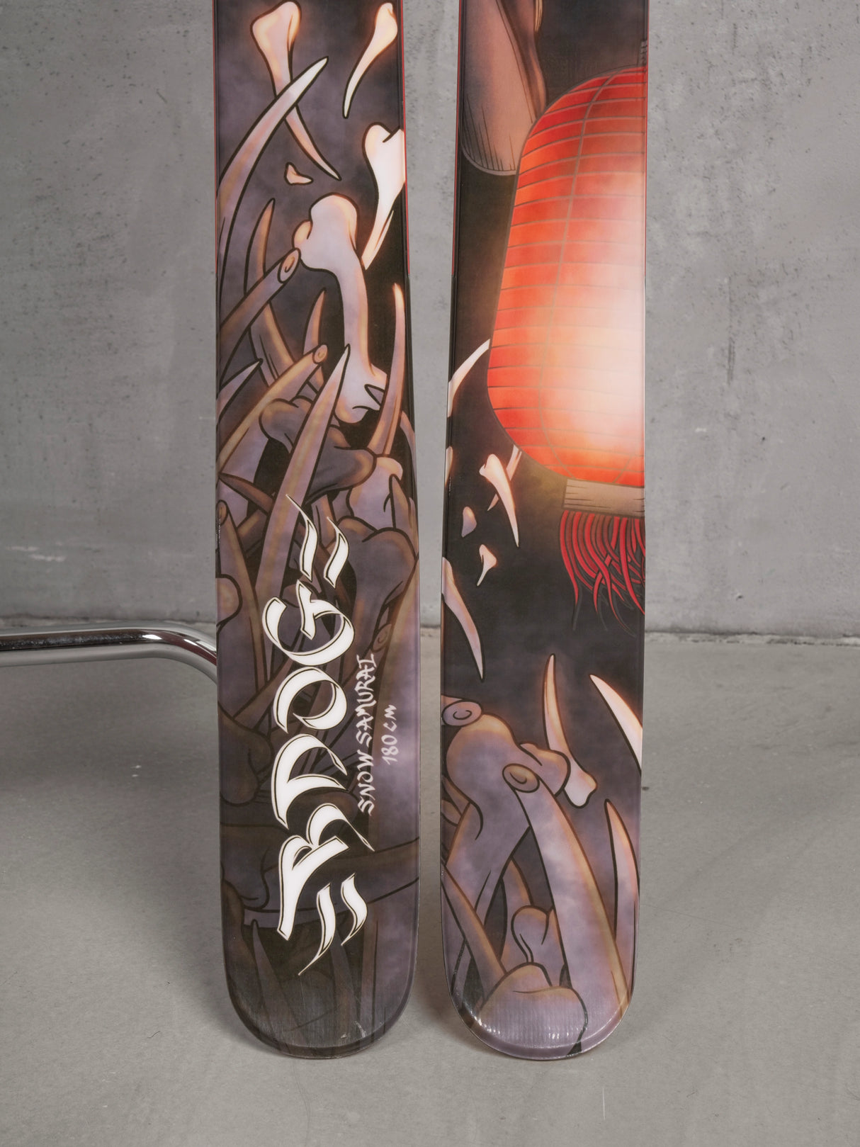 Armada - BDOG (Park ski)